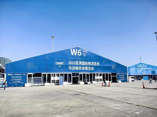 Latest company news about 2023年に開催されたセマット上海物流・倉庫設備展